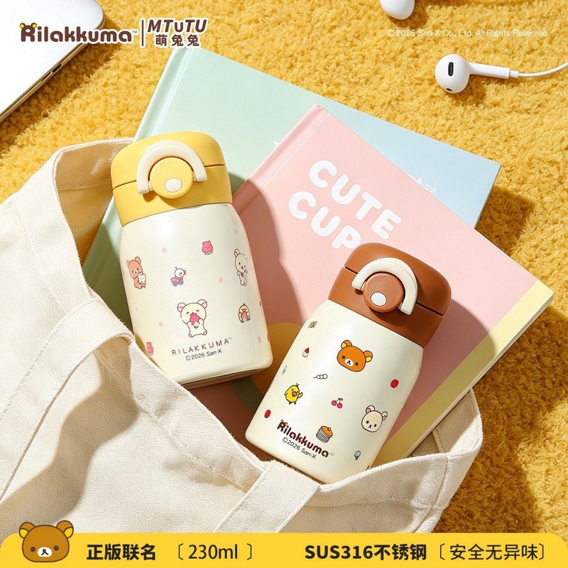 Rilakkuma Mini Vacuum Water Bo - đánh giá và giá Vacuum Chamber Small