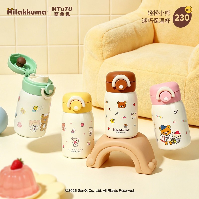 Rilakkuma Mini Vacuum Water Bo - đánh giá và giá Vacuum Chamber Small